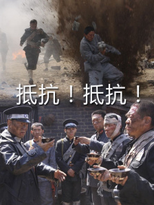 亚洲一区二区不卡在线观看